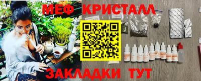 альфа пвп Изобильный