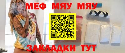альфа пвп Изобильный