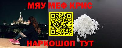 бутик Заводоуковск