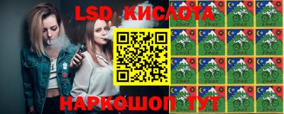 альфа пвп Изобильный
