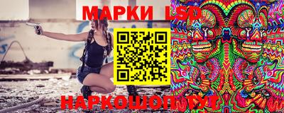 таблы Заволжье