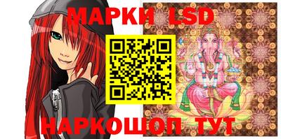 MDMA Premium VHQ Ипатово