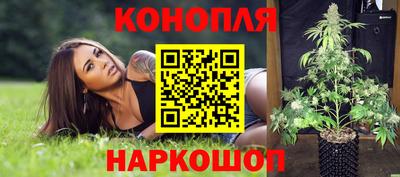 таблы Заволжье