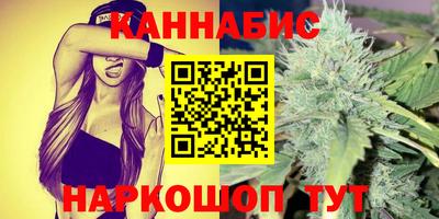 гидропоника Ирбит