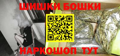 таблы Заволжье