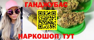 гидропоника Ирбит