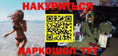таблы Заволжье