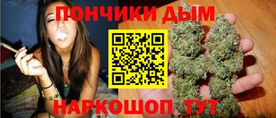 гидропоника Ирбит
