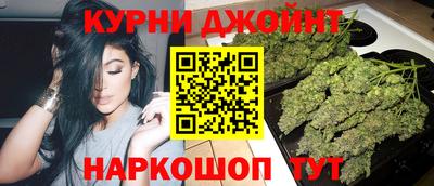 MDMA Premium VHQ Ипатово