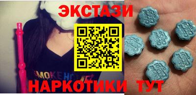 соль курить ск Жуковский