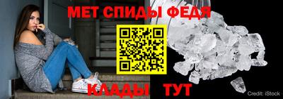 соль курить ск Жуковский