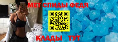 MDMA Premium VHQ Ипатово