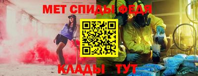 бутик Заводоуковск