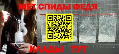 соль курить ск Жуковский