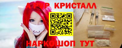 гидропоника Ирбит
