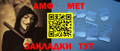 гидропоника Ирбит