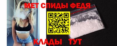 соль курить ск Жуковский