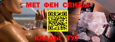бутик Заводоуковск