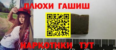 гидропоника Ирбит